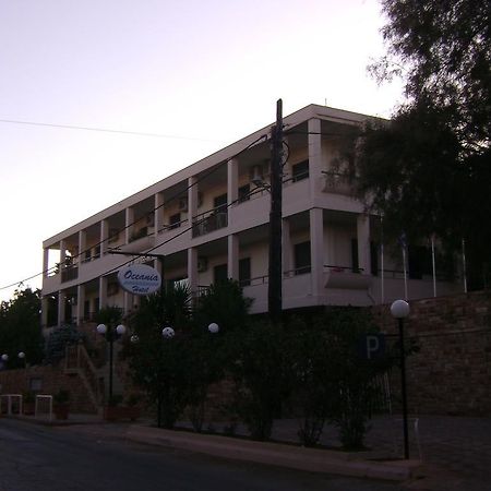Oceania Hotel Karfas Zewnętrze zdjęcie